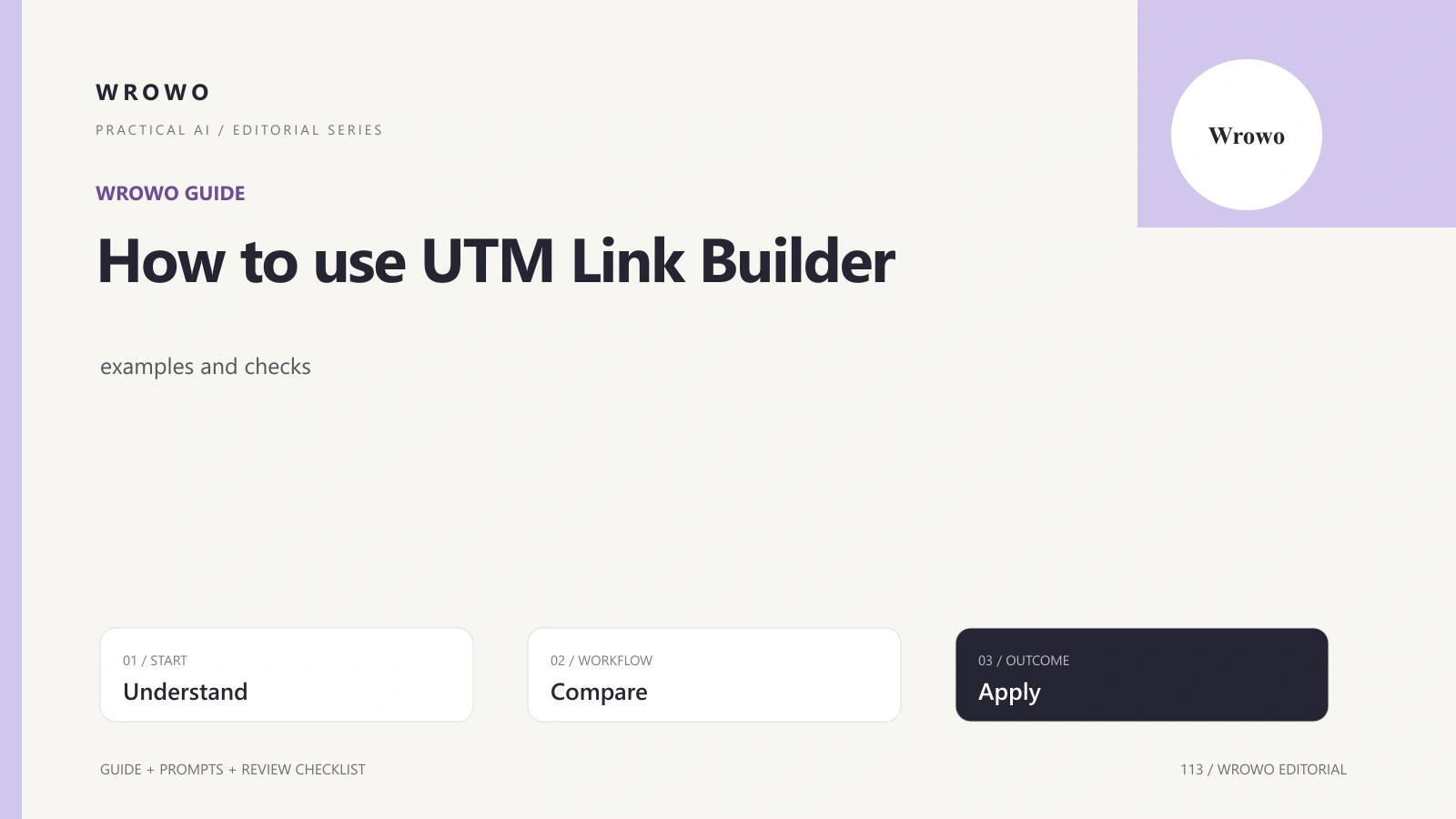 How to use UTM Link Builder: examples and checks